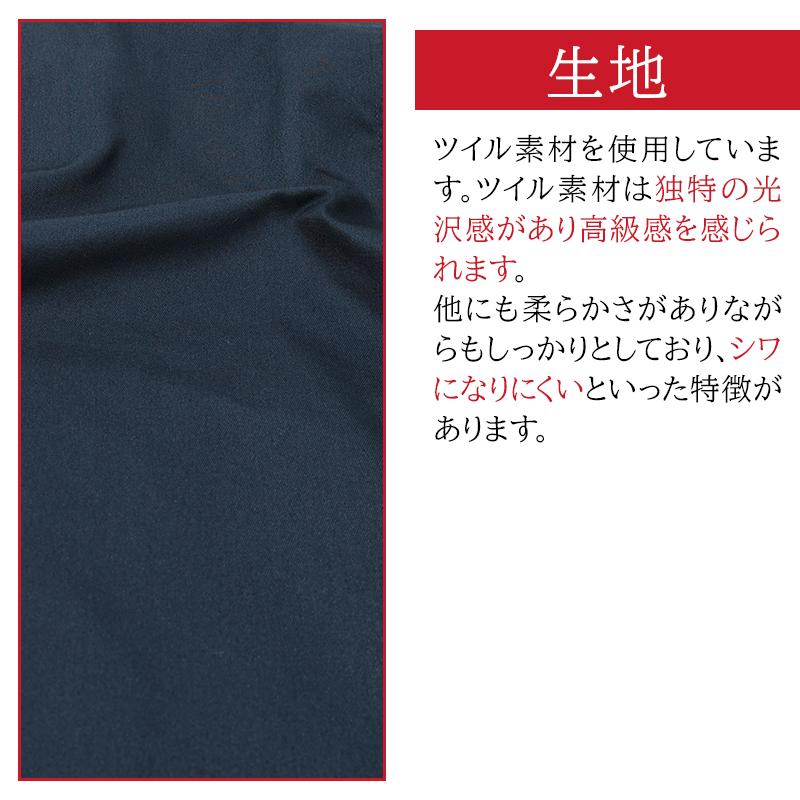 作業服 自重堂 作業ズボン カーゴパンツ ノータック Z-DRAGON 73302 帯電防止 ストレッチ 秋冬用 男女兼用 L59-120 2024新作 | Z-DRAGON | 05