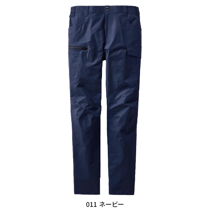 作業服 自重堂 作業ズボン カーゴパンツ ノータック Z-DRAGON 73502 帯電防止 ストレッチ 秋冬用 男女兼用 SS-5L 2024秋冬新作 | Z-DRAGON | 02