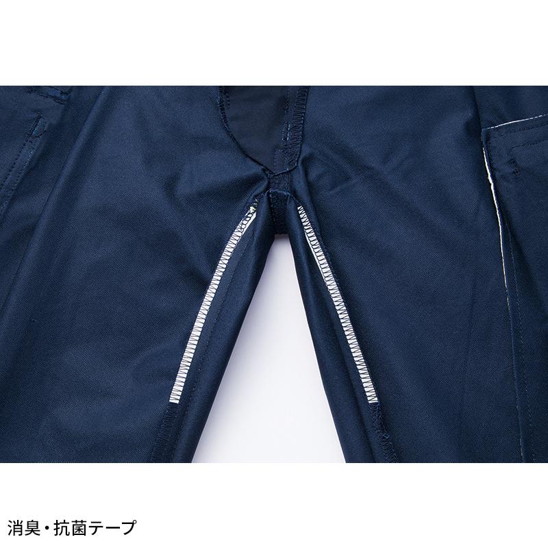 作業服 自重堂 作業ズボン カーゴパンツ ノータック Z-DRAGON 73502 帯電防止 ストレッチ 秋冬用 男女兼用 SS-5L 2024秋冬新作 | Z-DRAGON | 05