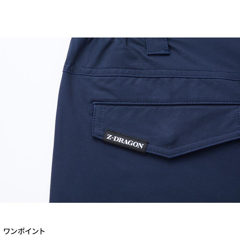 作業服 自重堂 作業ズボン カーゴパンツ ノータック Z-DRAGON 73502 帯電防止 ストレッチ 秋冬用 男女兼用 SS-5L 2024秋冬新作 | Z-DRAGON | 06