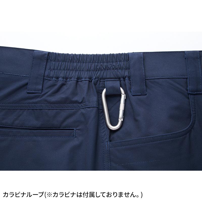 作業服 自重堂 作業ズボン カーゴパンツ ノータック Z-DRAGON 73502 帯電防止 ストレッチ 秋冬用 男女兼用 SS-5L 2024秋冬新作 | Z-DRAGON | 08