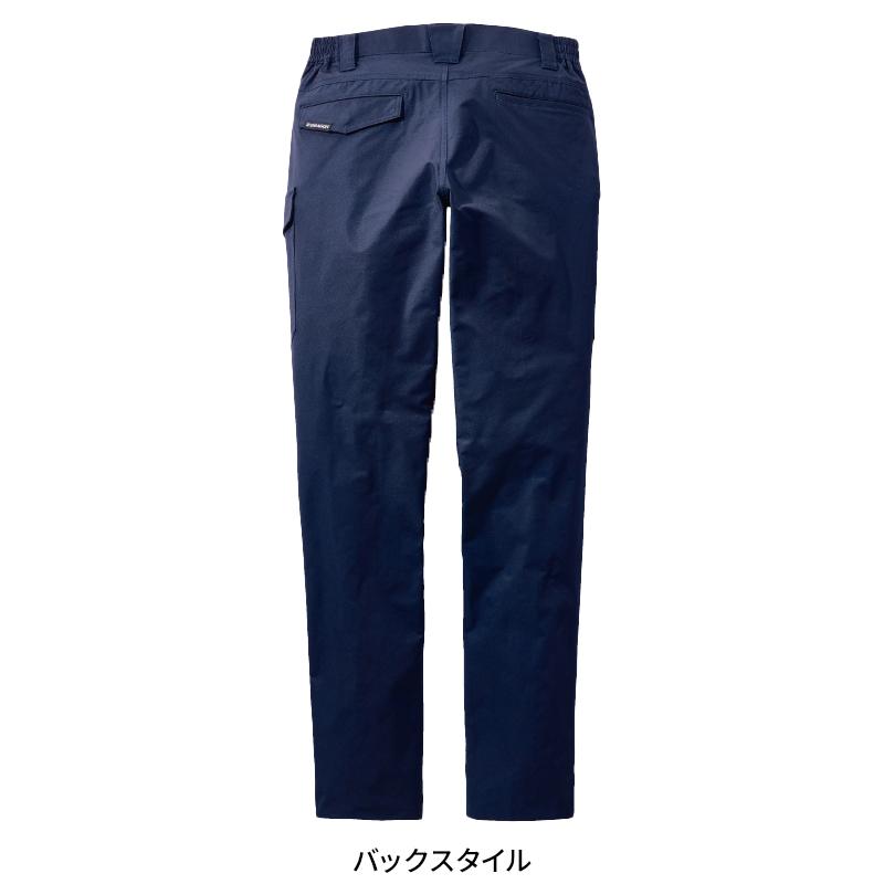 作業服 自重堂 作業ズボン カーゴパンツ ノータック Z-DRAGON 73502 帯電防止 ストレッチ 秋冬用 男女兼用 SS-5L 2024秋冬新作 | Z-DRAGON | 09