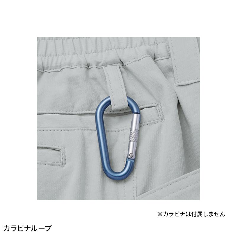 Z-DRAGON エコ製品制電ストレッチノータックカーゴパンツ 作業服 秋冬用 メンズ 73602 自重堂 作業着 SS-5L【2025秋冬新作】 | Z-DRAGON | 11