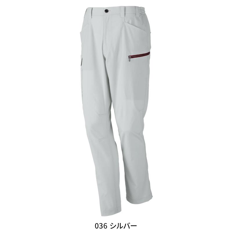 Z-DRAGON エコ製品制電ストレッチノータックカーゴパンツ 作業服 秋冬用 メンズ 73602 自重堂 作業着 SS-5L【2025秋冬新作】 | Z-DRAGON | 03