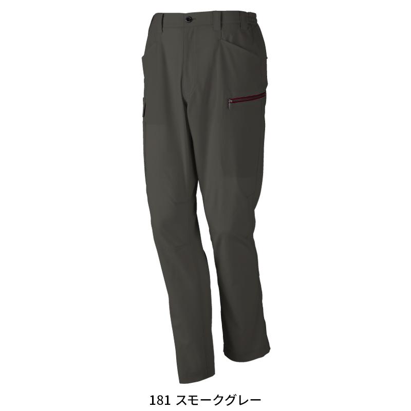 Z-DRAGON エコ製品制電ストレッチノータックカーゴパンツ 作業服 秋冬用 メンズ 73602 自重堂 作業着 SS-5L【2025秋冬新作】 | Z-DRAGON | 04