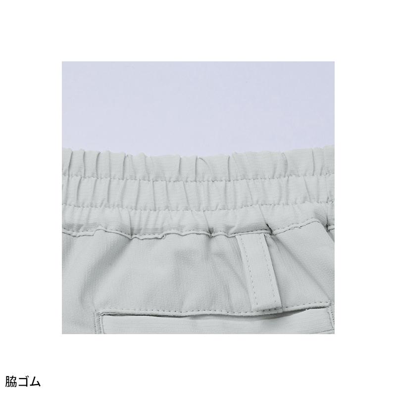 Z-DRAGON エコ製品制電ストレッチノータックカーゴパンツ 作業服 秋冬用 メンズ 73602 自重堂 作業着 SS-5L【2025秋冬新作】 | Z-DRAGON | 08