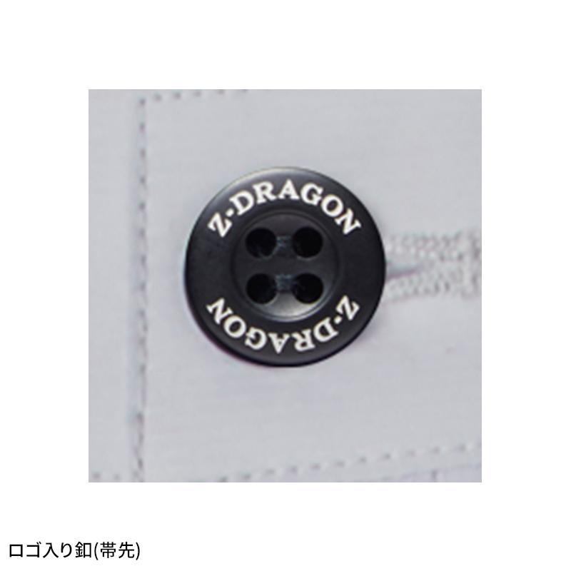 Z-DRAGON エコ製品制電ストレッチレディースカーゴパンツ 作業服 秋冬用 レディース 73616 自重堂 作業着 SS-5L【2025秋冬新作】 | Z-DRAGON | 12
