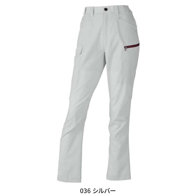 Z-DRAGON エコ製品制電ストレッチレディースカーゴパンツ 作業服 秋冬用 レディース 73616 自重堂 作業着 SS-5L【2025秋冬新作】 | Z-DRAGON | 03