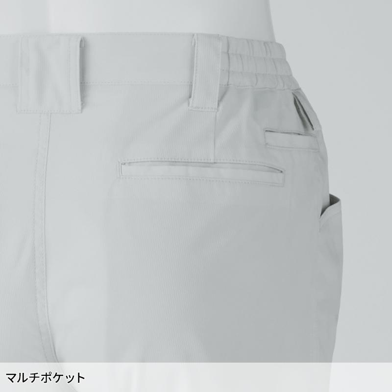 Z-DRAGON エコ製品制電ストレッチレディースカーゴパンツ 作業服 秋冬用 レディース 73616 自重堂 作業着 SS-5L【2025秋冬新作】 | Z-DRAGON | 06