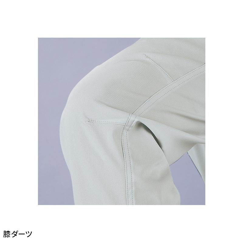 Z-DRAGON エコ製品制電ストレッチレディースカーゴパンツ 作業服 秋冬用 レディース 73616 自重堂 作業着 SS-5L【2025秋冬新作】 | Z-DRAGON | 07