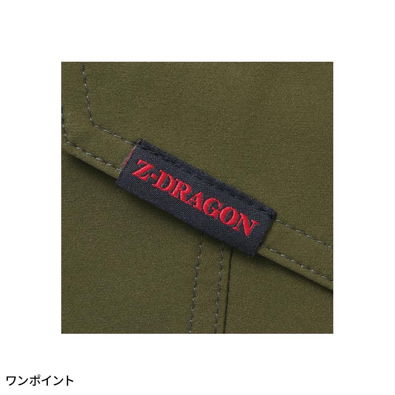 Z-DRAGON ストレッチノータックカーゴパンツ 作業服 秋冬用 男女兼用 73702 自重堂 作業着 SS-5L【2025秋冬新作】 | Z-DRAGON | 06