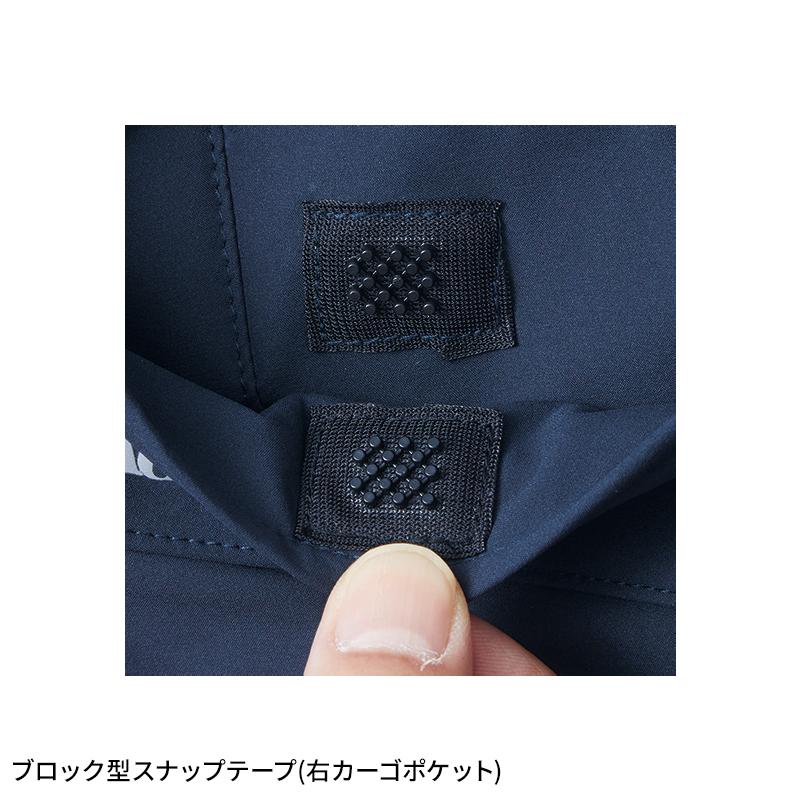 作業ズボン 作業服 作業着 自重堂 Z-DRAGON ノータックカーゴパンツ 73802 ストレッチ 秋冬用 男女兼用 SS-5L【2025秋冬新作】 | Z-DRAGON | 12