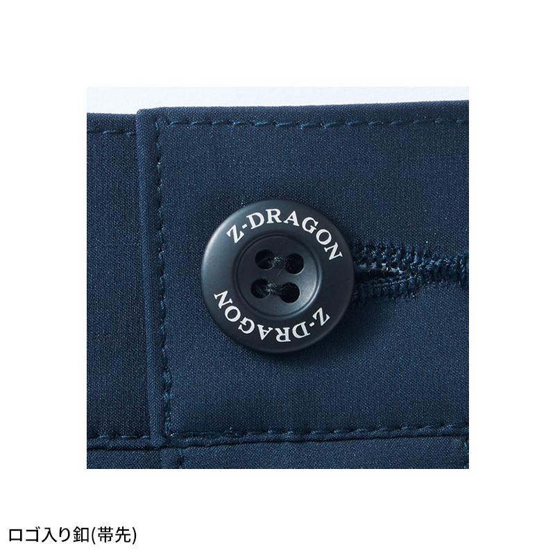 作業ズボン 作業服 作業着 自重堂 Z-DRAGON ノータックカーゴパンツ 73802 ストレッチ 秋冬用 男女兼用 SS-5L【2025秋冬新作】 | Z-DRAGON | 13