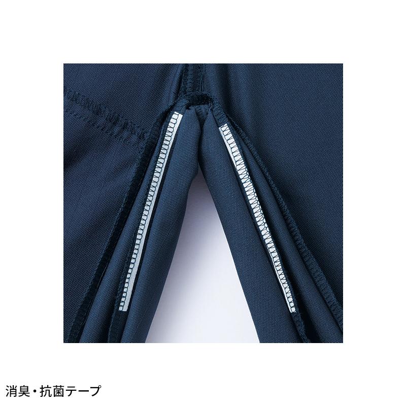 作業ズボン 作業服 作業着 自重堂 Z-DRAGON ノータックカーゴパンツ 73802 ストレッチ 秋冬用 男女兼用 SS-5L【2025秋冬新作】 | Z-DRAGON | 05