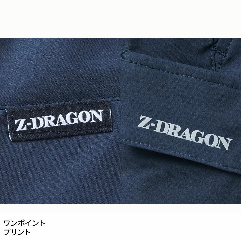 作業ズボン 作業服 作業着 自重堂 Z-DRAGON ノータックカーゴパンツ 73802 ストレッチ 秋冬用 男女兼用 SS-5L【2025秋冬新作】 | Z-DRAGON | 06
