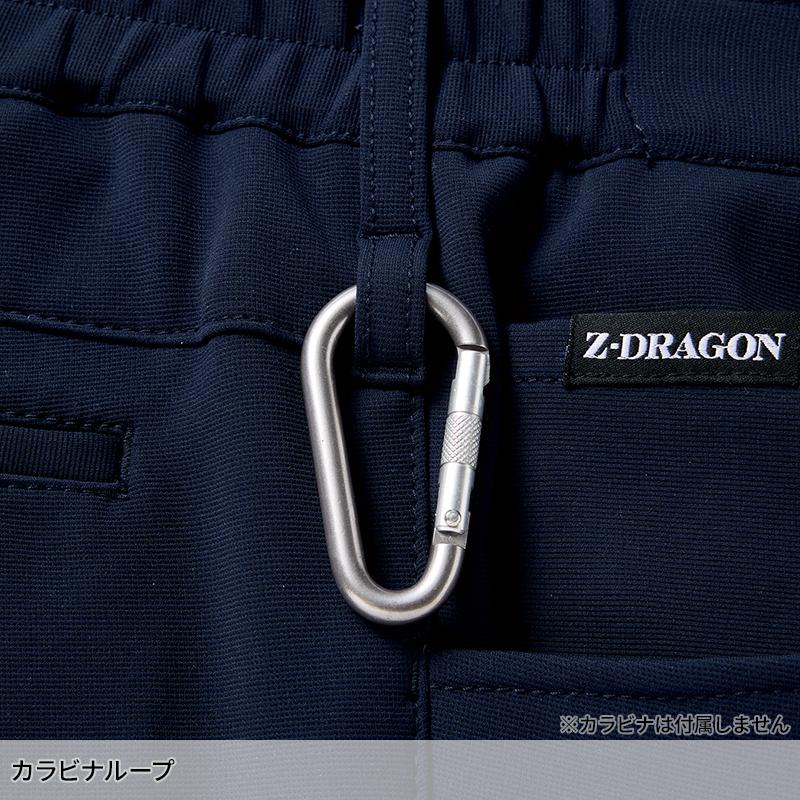 【2026秋冬新作】 Z-DRAGON ストレッチノータックカーゴパンツ 作業服 秋冬用 男女兼用 73902 自重堂 作業着 SS-5L | Z-DRAGON | 10