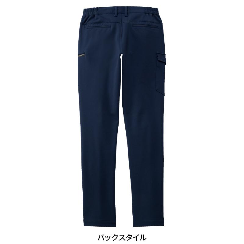 【2026秋冬新作】 Z-DRAGON ストレッチノータックカーゴパンツ 作業服 秋冬用 男女兼用 73902 自重堂 作業着 SS-5L | Z-DRAGON | 11