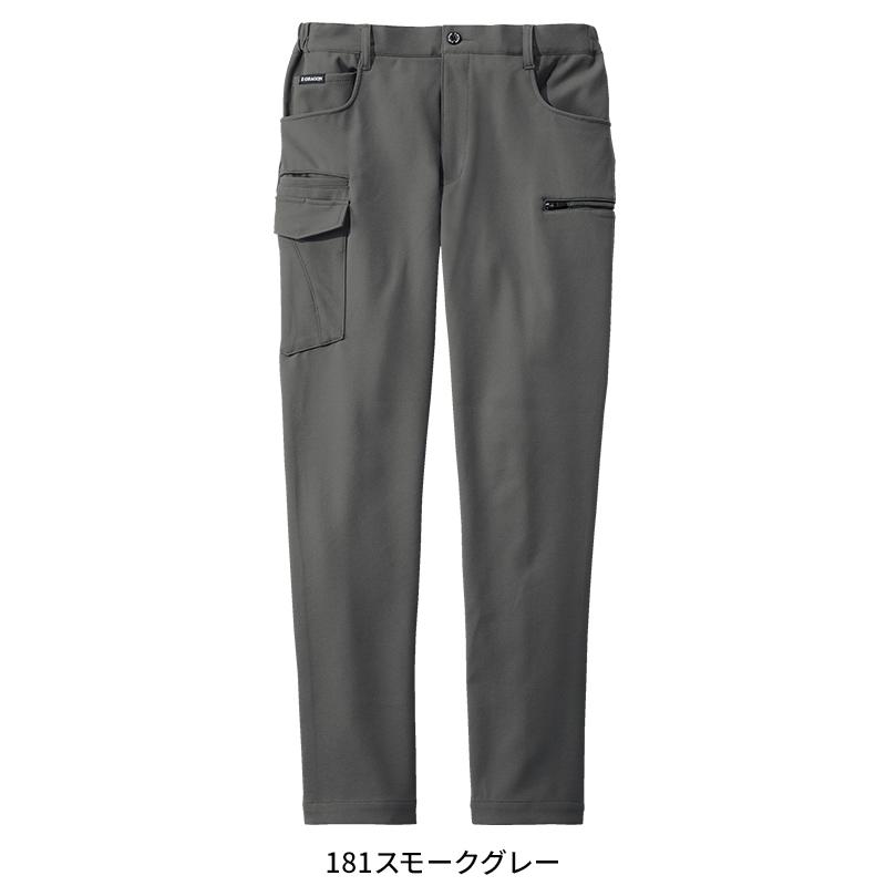 【2026秋冬新作】 Z-DRAGON ストレッチノータックカーゴパンツ 作業服 秋冬用 男女兼用 73902 自重堂 作業着 SS-5L | Z-DRAGON | 04
