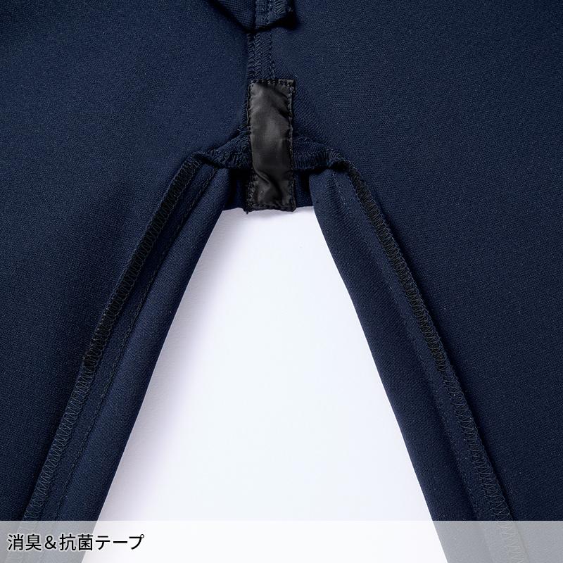 【2026秋冬新作】 Z-DRAGON ストレッチノータックカーゴパンツ 作業服 秋冬用 男女兼用 73902 自重堂 作業着 SS-5L | Z-DRAGON | 05