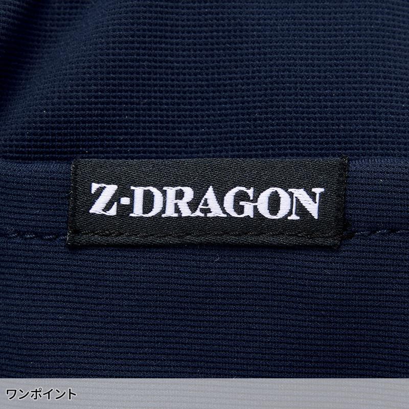 【2026秋冬新作】 Z-DRAGON ストレッチノータックカーゴパンツ 作業服 秋冬用 男女兼用 73902 自重堂 作業着 SS-5L | Z-DRAGON | 06