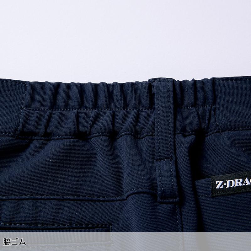 【2026秋冬新作】 Z-DRAGON ストレッチノータックカーゴパンツ 作業服 秋冬用 男女兼用 73902 自重堂 作業着 SS-5L | Z-DRAGON | 07
