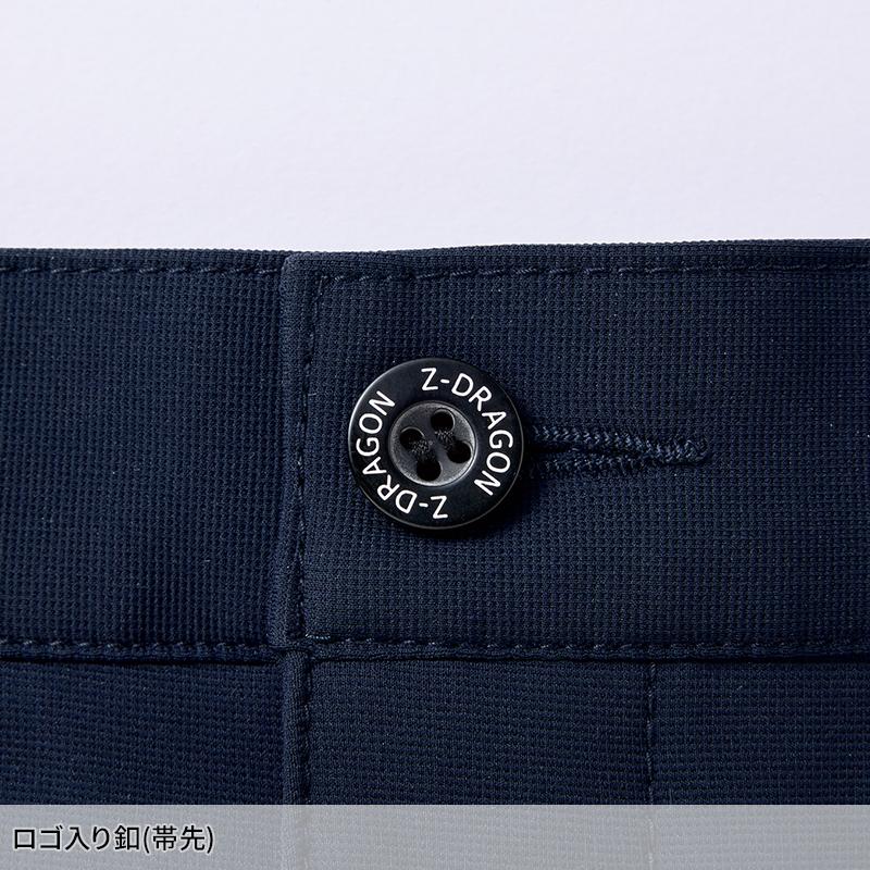 【2026秋冬新作】 Z-DRAGON ストレッチノータックカーゴパンツ 作業服 秋冬用 男女兼用 73902 自重堂 作業着 SS-5L | Z-DRAGON | 08