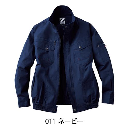 自重堂 空調服 長袖 夏用 Z-DRAGON 74000 ブルゾン ウェア単品
