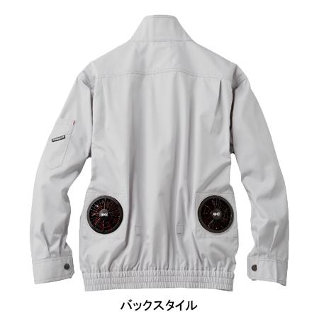 Z-DRAGON 空調服 長袖 夏用 自重堂 74010 ブルゾン ウェア単品 熱中症