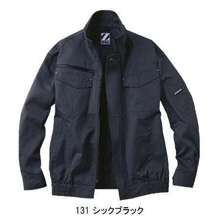 自重堂 空調服 長袖 夏用 Z-DRAGON 74010 ブルゾン ウェア単品