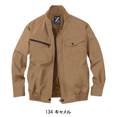 専用⭐︎⭐︎TATRAS ⭐︎ブルゾン ベージュ 美品 中古・古着通販】TATRAS (タトラス) BARBRA（バルブラ）ファー