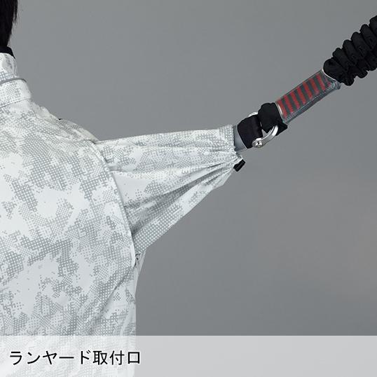 空調服 ベスト ウェア単品 自重堂 74150 Z-DRAGON ジードラゴン 熱中症対策 | 自重堂 | 10