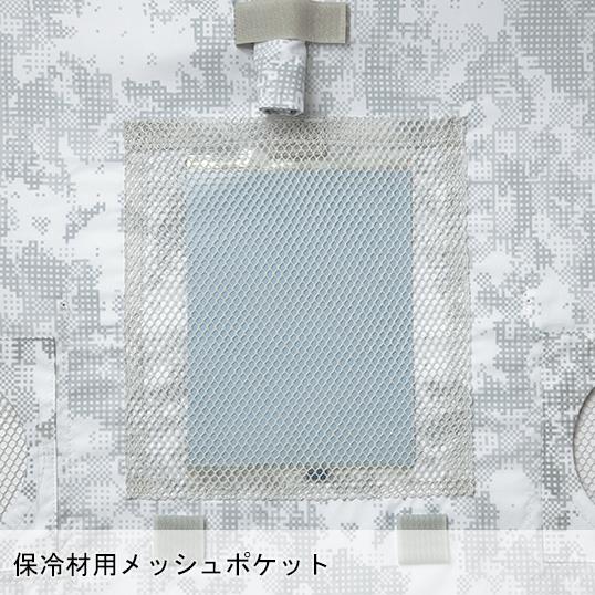 空調服 ベスト ウェア単品 自重堂 74150 Z-DRAGON ジードラゴン 熱中症対策 | 自重堂 | 14