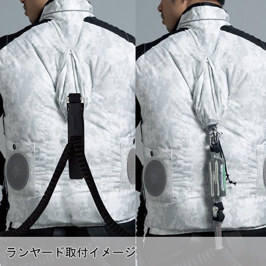 空調服 ベスト ウェア単品 自重堂 74150 Z-DRAGON ジードラゴン 熱中症対策 | 自重堂 | 15