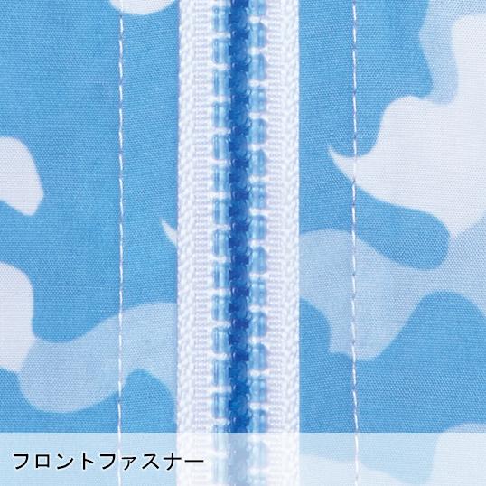 空調服 長袖 夏用  ブルゾン ウェア単品 自重堂 Z-DRAGON 74170 熱中症対策 | 自重堂 | 11