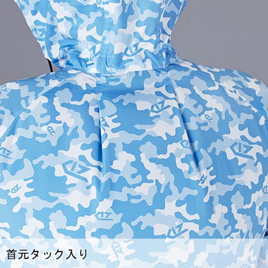 空調服 長袖 夏用  ブルゾン ウェア単品 自重堂 Z-DRAGON 74170 熱中症対策 | 自重堂 | 13