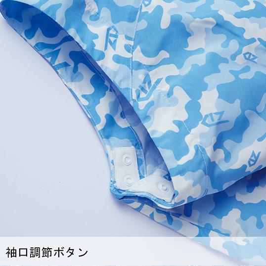 空調服 長袖 夏用  ブルゾン ウェア単品 自重堂 Z-DRAGON 74170 熱中症対策 | 自重堂 | 14