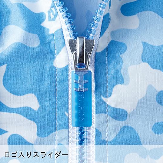 空調服 長袖 夏用  ブルゾン ウェア単品 自重堂 Z-DRAGON 74170 熱中症対策 | 自重堂 | 15