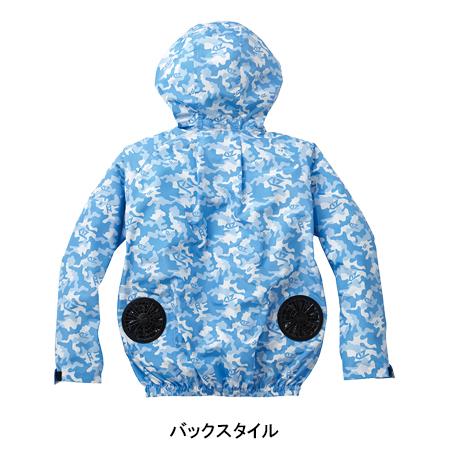 空調服 長袖 夏用  ブルゾン ウェア単品 自重堂 Z-DRAGON 74170 熱中症対策 | 自重堂 | 16