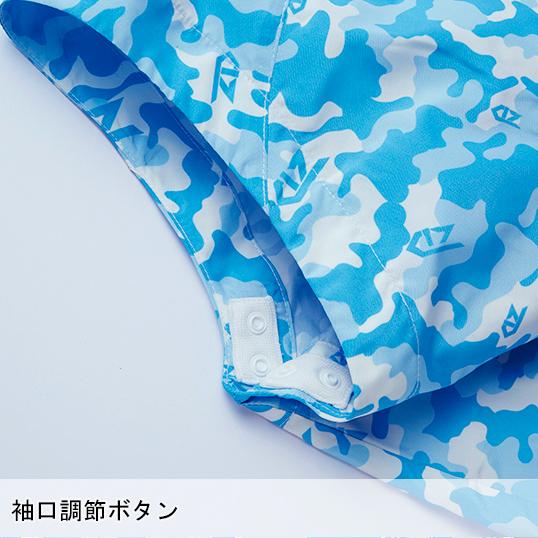 空調服 ベスト ウェア単品 自重堂 74190 Z-DRAGON ジードラゴン 熱中症対策 | 自重堂 | 14