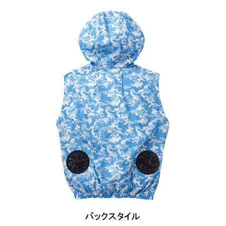 空調服 ベスト ウェア単品 自重堂 74190 Z-DRAGON ジードラゴン 熱中症対策 | 自重堂 | 15