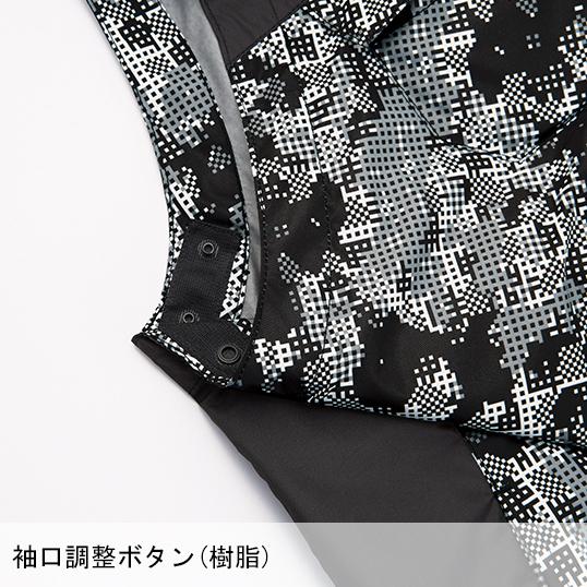 空調服 ベスト ウェア単品 自重堂 74200 Z-DRAGON ジードラゴン 熱中症対策 | 自重堂 | 11