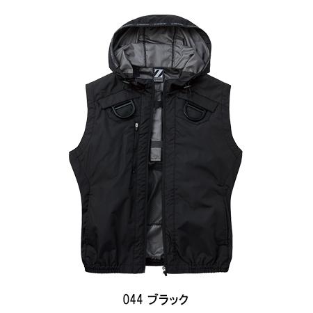 自重堂 空調服 春夏用 作業服・作業用品 空調服ベスト(単品 自重堂 空調服 春夏用 作業服・作業用品 空調服ベスト(単品