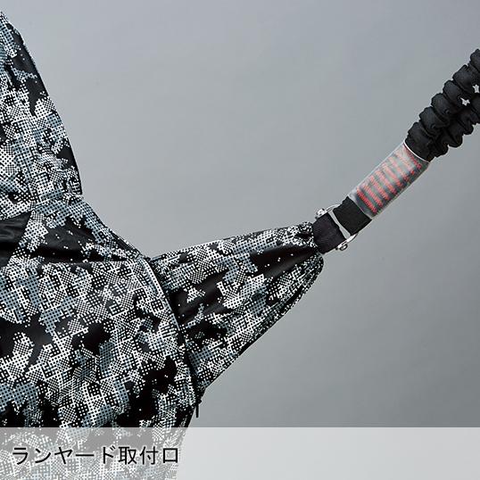 空調服 ベスト ウェア単品 自重堂 74200 Z-DRAGON ジードラゴン 熱中症対策 | 自重堂 | 09