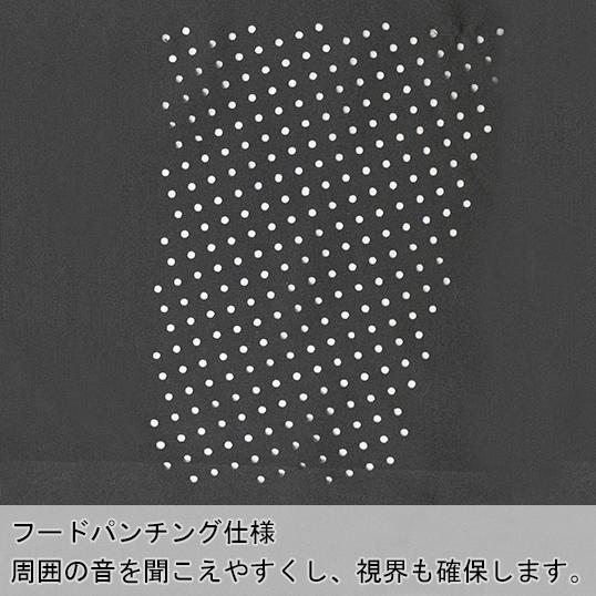 空調服 ベスト ウェア単品 自重堂 74230 Z-DRAGON ジードラゴン 熱中症対策 | 自重堂 | 11