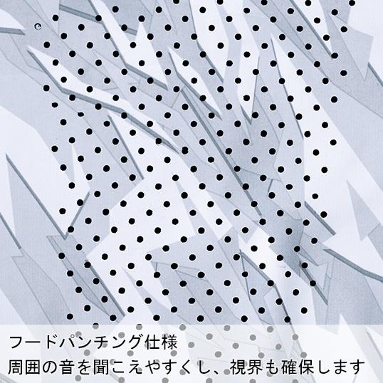 空調服 ベスト ウェア単品 自重堂 74240 Z-DRAGON ジードラゴン 熱中症対策 | 自重堂 | 08