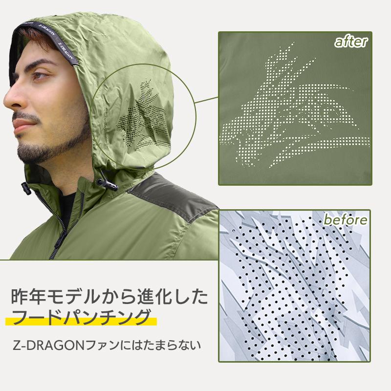 自重堂 空調服 半袖 ブルゾン ウェア単品 74260 Z-DRAGON フード付