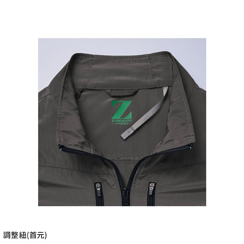 【2025春夏新作】 Z-DRAGON エコ空調服(R)ベスト(単品) 作業服 春夏用 男女兼用 74290 自重堂 作業着 S-4L | Z-DRAGON | 06