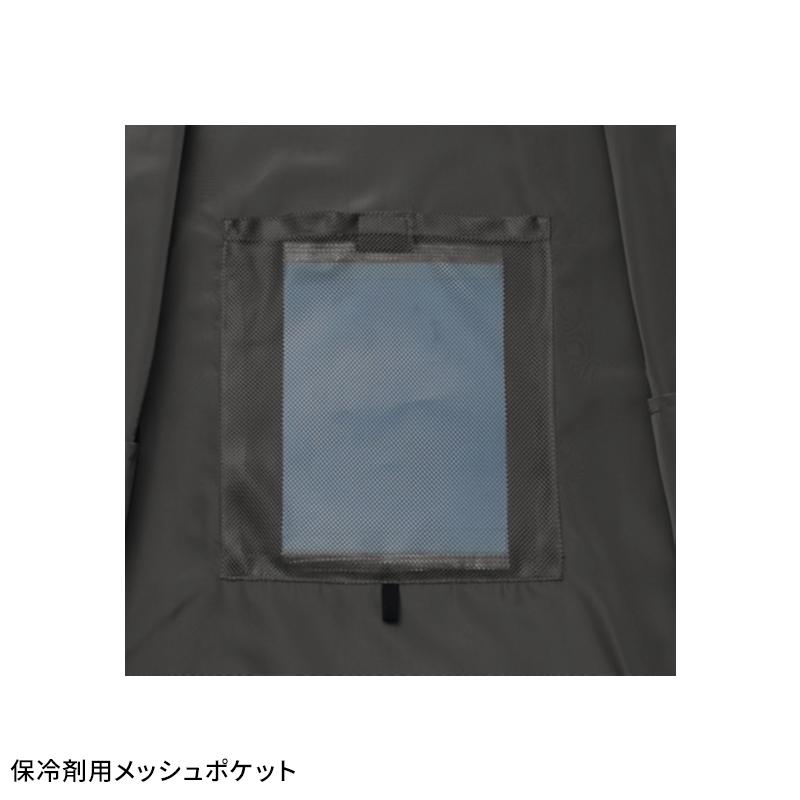 【2025春夏新作】 Z-DRAGON エコ空調服(R)ベスト(単品) 作業服 春夏用 男女兼用 74290 自重堂 作業着 S-4L | Z-DRAGON | 08