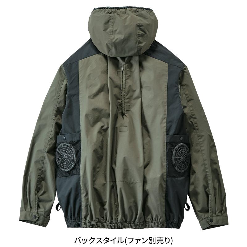 Z-DRAGON 空調服 長袖 夏用 ブルゾン ウェア単品 自重堂 74300