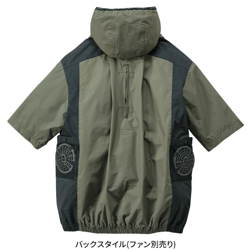 自然調合 Z-DRAGON 空調服 半袖 サイドファン ブルゾン ウェア単品 自重堂